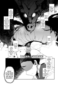 [Amagaeru] Ryuujin-Sama ga Yome | My Wife The Heavenly-Dragon (Towako 7 + Towako 8) [English] {Mistvern + Bigk40k} [Digital]