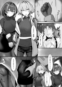 [Mitarashi Renge] Magallan Mayer (Arknights) [Japanese, English]