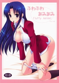 (C75) [Kemokomoya (Komori Kei)] Fluffy AmiAmi (Toradora!) [English]