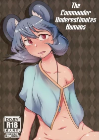 (Reitaisai 14) [Torano Ori (Toritora)] Kenshou, Ningen o Anadoru. | The Commander Underestimates Humans (Touhou Project) [English] [CulturedCommissions]
