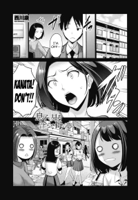 [Nishikawa Kou] Musuko no Miru Midarana Haha no Yume | A Son's Dirty Dream of his Mom (COMIC Penguin Club 2026-01 [Digital]) [English] [menospeaknihongo]