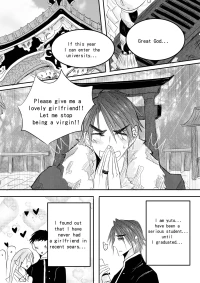 Destined to meet you EN