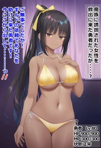 boobs 2