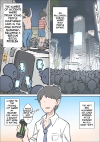 [Kawasu Shuppan] Shibuya de Shikai ni Hairu Onnanoko Jikan Teishi de Mechakucha ni Shimashita
