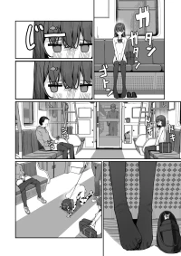 [Saki Rinku] Kyou Kara Zenra Toukou 3