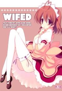 (CT17) [against (Sumii)] Yomenado | WIFED: That Time My Wife Came Home in Her Uniform, So I Creampied Her All Night! (Clannad) [English] {Awesome Sauce} [Hen_Colorist] [Colorized] [Decensored]