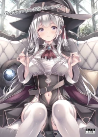 [Botugo (RYO)] Boku wa Majou-sama ni Dekiai Sareteiru. [Digital]