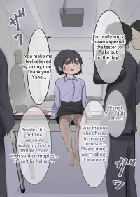 [Sena] Omocha no Tester ni Natta Kouhai Joshi I  A junior girl became toy testers [English]