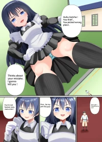 [Shivharu] Ruhu