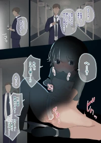 [Sena] Mankitsu de Onanii Shiteitara Tobira o Akerareteshimatta Onnanoko I Accidents while masturbating [English, Japanese]