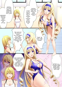 【Metako】Infinite Stratos Cecilia Possession