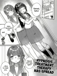 Saimin Treatment Has Spread [English] [MTL] [Digital]
