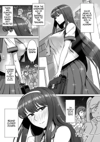 Koi ni Mezameta Takane no Hana ni Chuunen Kyoushi no Nettori Tokubetsu Seishidou Todome no Dosukebe Sex Ryokou [English] [MTL] [Digital]