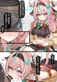 [se34tai] 搾るヴァレサ (原神)