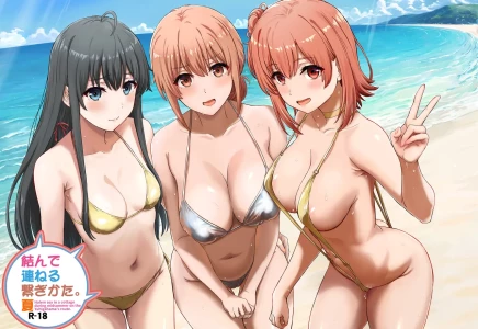 (C106) [studio A (Inanaki Shiki)] Musunde Tsuraneru Tsunagikata. Natsu - Halem sex in a cottage during midsummer on the Yuhigahama's route. (Yahari Ore no Seishun Love Come wa Machigatteiru.) [Digital]