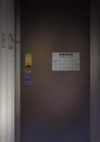 [Irodori (SOYOSOYO)] Why She Doesn't Wear Panties - Business Hotel Receptionist Edition