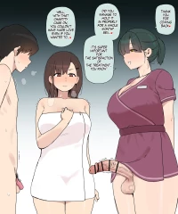 [bingdak] Futa Esthe 2 [English]