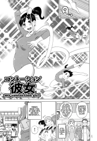 [John K. Pe-ta] Contention Kanojo - my contortion girl  (Monzetsu Freestyle) [English] [N04h]