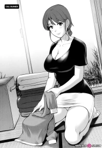 [Saigado] Meshibe no Sakihokoru Shima de - On An Island Where Pistils Bloom Book 1 Part 3 [Digital][Decensored]