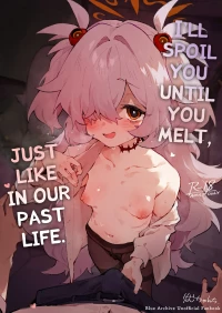 [Rimu Chanchi (Uni Cream Korokke)] I’ll Spoil You Until You Melt, Just Like in Our Past Life [English] [Digital]
