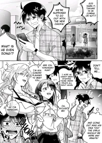 [Marialite (Cushion Souu)] Kawaii Kanojo ni Goyoujin!? | Beware of Cute Girlfriends! [English] [GTF]