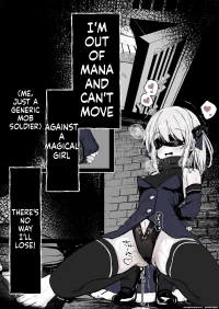 [Hatome Honpo (Hatome)] Maryokugire de Miugoki ga Torenai Mahou Shoujo Aite ni Makeru Wake ga Nai daro! (English) (MTL)