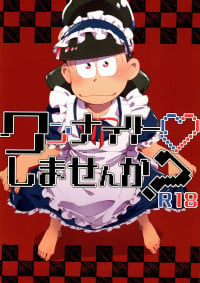 (tou) Wan naito ♡ shimasen ka? - Osomatsu dj