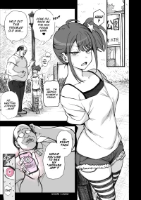 [Aiue Oka] Saimin App case4 [English] [Gagak_Ireng]