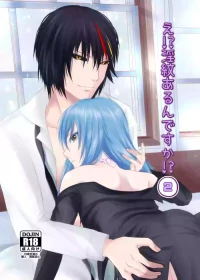 [ulove)]Diarimu(Tensei Shitara Slime Datta Ken)