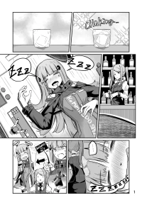 [ミナミ・シン] Skeb 巨女HK416