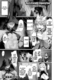[Echigoya Takeru] Igyou Jotaika-den -Roujin-  | Tales of Bizarre Feminizations -Wolf Man- (COMIC Unreal 2025-06 Vol. 115) [English] [GTF]