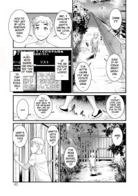 [Saigado] Meshibe no Sakihokoru Shima de 2 - On The Island Where Pistils Bloom Book 2 Part 3 [Digital]
