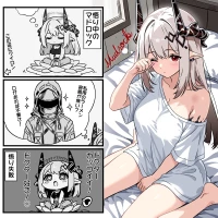 [トキビト] 別の何かを悟ったマドロック (アークナイツ)