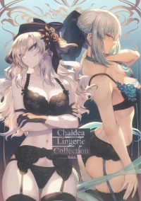 (C101) [Nekono Oyashiro (mashu)] CHALDEA Lingerie Collection Vol. 6 (Fate/Grand Order)