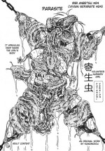 (SC37) [Sumomo Dou (Sumomo EX)] Vivian Bessatsu 24 [English]