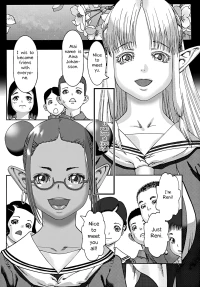 [Ashika] Samui koku kara yatte kita shoujo | The girl who came from a cold country (COMIC Penguin Club 2019-08) [English][Higeteca]