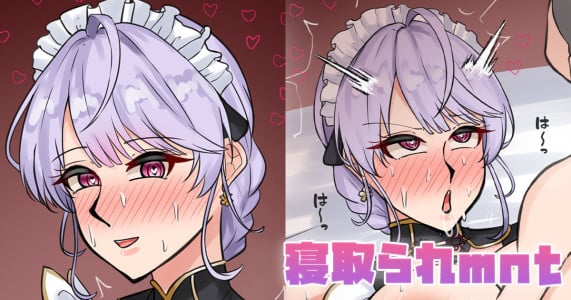 [テフル] 寝取られmnt (にじさんじ)