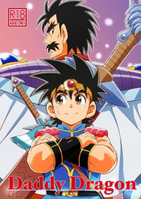 [WEST ONE (10nin)] Daddy Dragon — Dragon Quest Dai no Daibouken  [ENG]