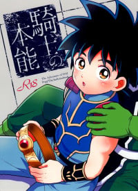 [NUM (Nonta)] Kishi no Honnou – Dragon Quest Dai no Daibouken dj [Eng]
