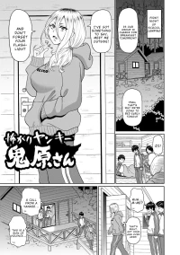 [John K. Pe-ta] Kowagari Yankee Onihara-san [English] [Wrecking Army] [Decensored]