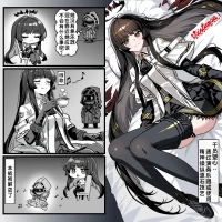 [トキビト] 没有乐器的塑心干员是否安全？（中译）