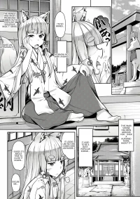 [Misaki Tokinobu] Oinari-sama ni 3P (COMIC Mugen Tensei 2021-06) (VGT13) (English)