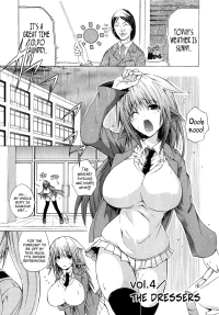 Kagaku na Yatsura Ch. 4 - The Dressers