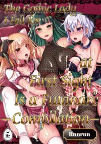 Girthy Gothic Girl Series (Low Res)