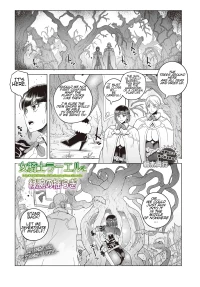 [Asaki Blog Branch Office (Asaki Takayuki)] Onna Kishi Rahel to Midori Ude no Yuragi - Lady Knight Rahel and the Swaying Green Tentacles [Digital] [CT Scans]