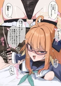 [ぞるそる/Zorusoru] [Female Dominance] Manga Where Shimiko Takes the Lead [3 Pages]