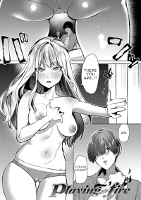 [Ushio Kiyoshi] Playing With Fire