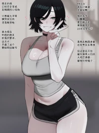 [ratatatat74] 122025 5$+8$ reward  [大明个人汉化]