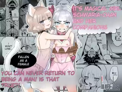 [I'm moralist (Kanimura Ebio)] TS Mahou Shoujo Chevalier-chan to Sono Nakama wa Mesu ni Otosarete Mou Otoko ni Modorenai tte Maji desu ka!? | Is it true that TS Magical Girl Chevalier-chan and her companions have succumbed to depravity and can no longer e