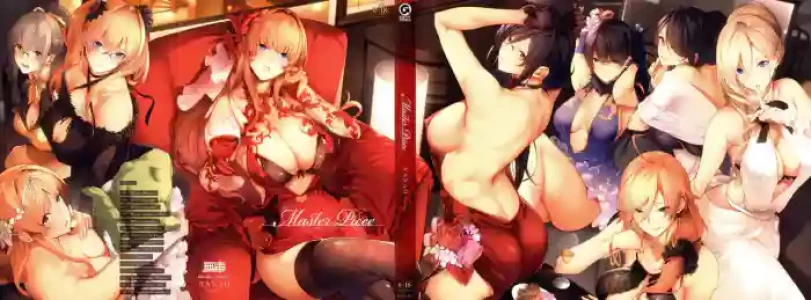 [Nanao] Master Piece [Chinese] [无毒汉化组] [Decensored] [Digital]